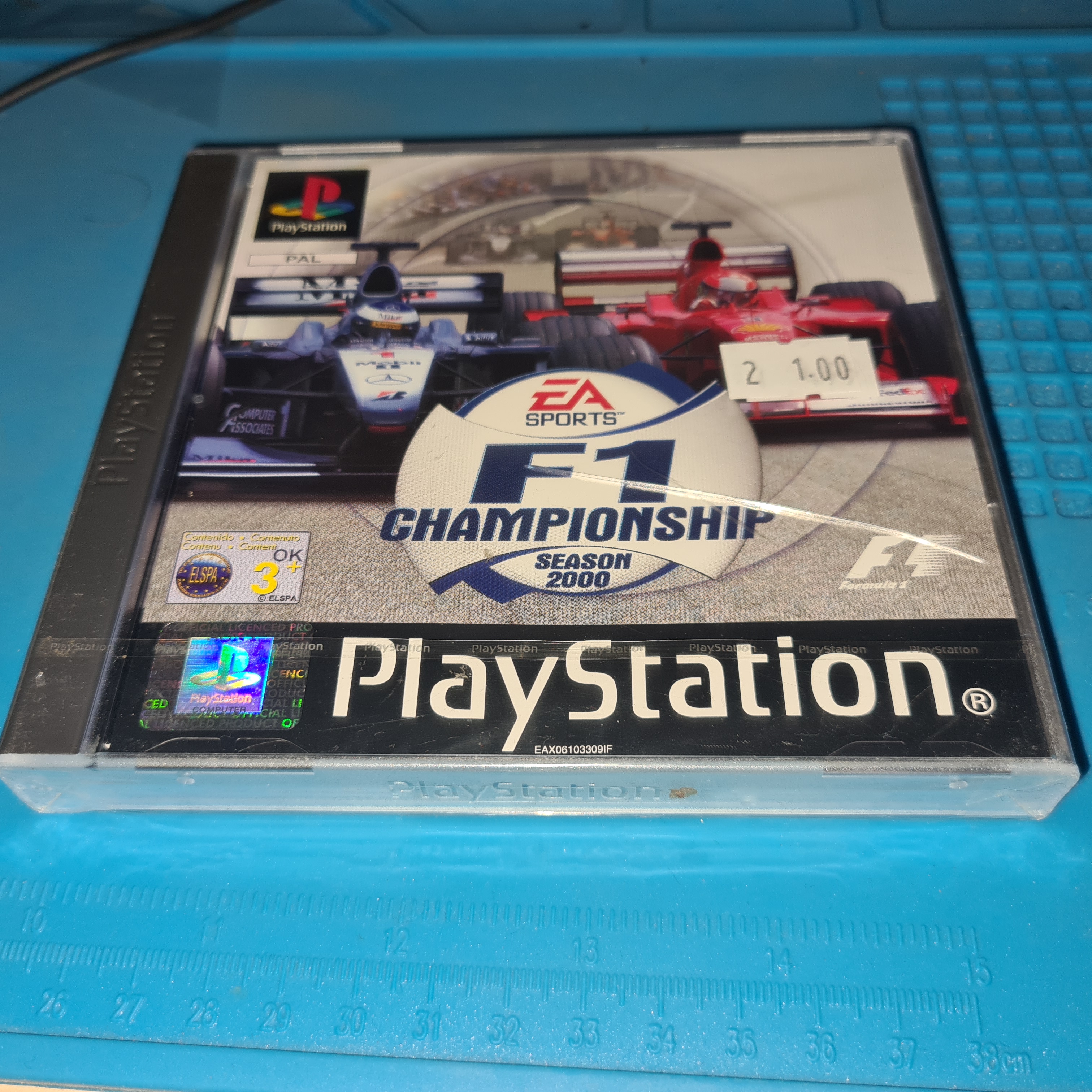 PS1 Sealed Front